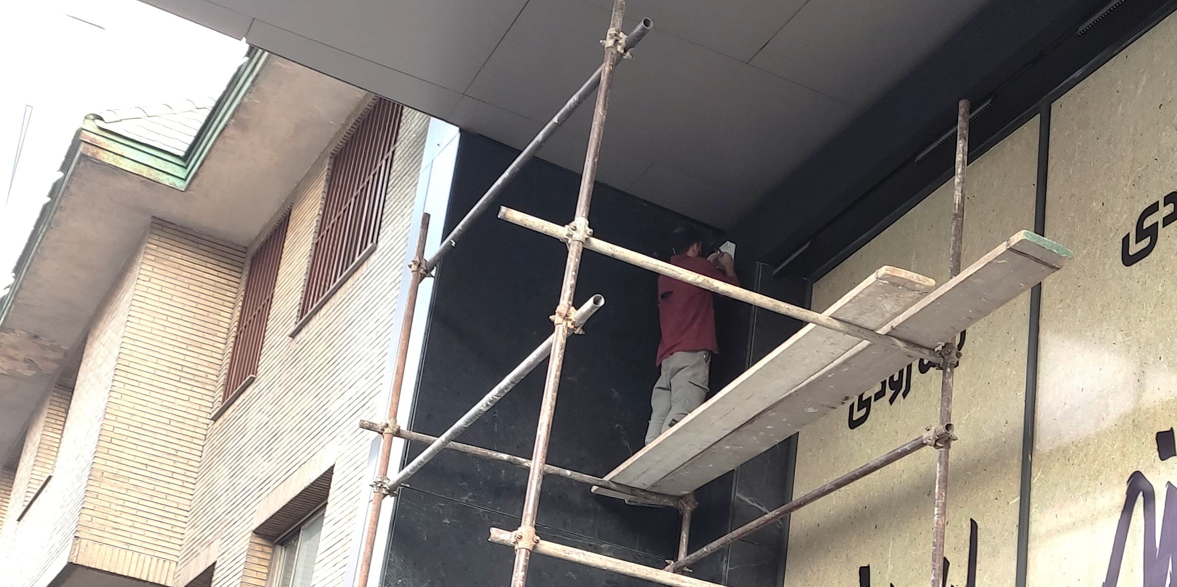 نصب دوربین مداربسته - CCTV